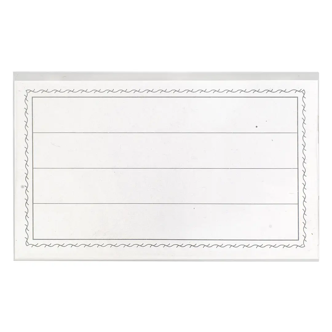 34.015.91 ID CARD - PVC uložak za identifikacionu karticu