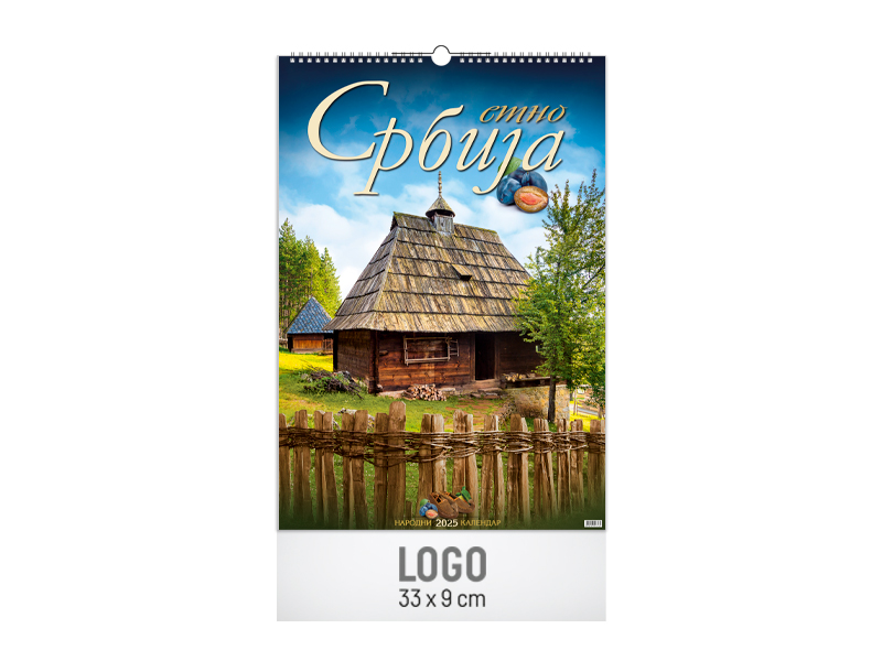 Zidni kalendar: 7 lista, 33x48cm, dvomesečni - ETNO SRBIJA (1906)