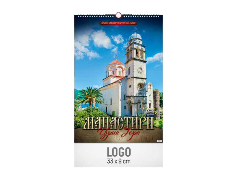 Zidni kalendar: 7 lista, 33x48cm, dvomesečni - MANASTIRI CRNE GORE (1913)